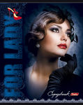 ��������� ������� �� Hatber