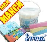 Наконец-то! МАКСИ мел теперь в свободной продаже! Наконец-то! МАКСИ мел теперь в свободной продаже!
