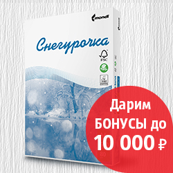 �������� �� 10 000 ���. �� ������ ����������!