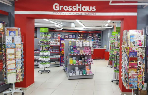      GrossHaus.   GrossHaus    .