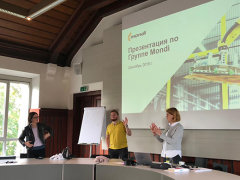 Клиенты Европапир посетили завод компании Mondi в Австрии Клиенты Европапир посетили завод компании Mondi в Австрии