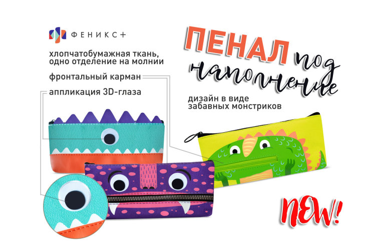 NEW! ����� ������� �� ������ ″���������″