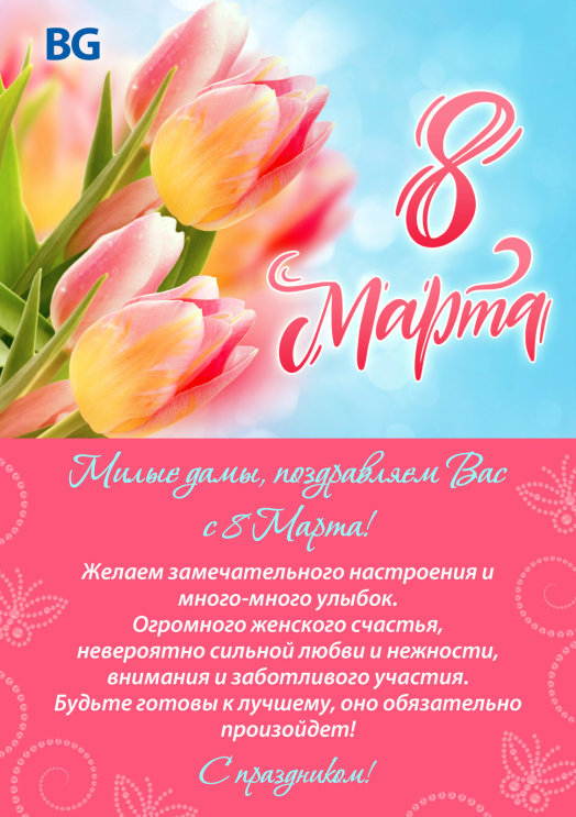 �������� ″�����″ ����������� � ������������� ������� ����!!!!
