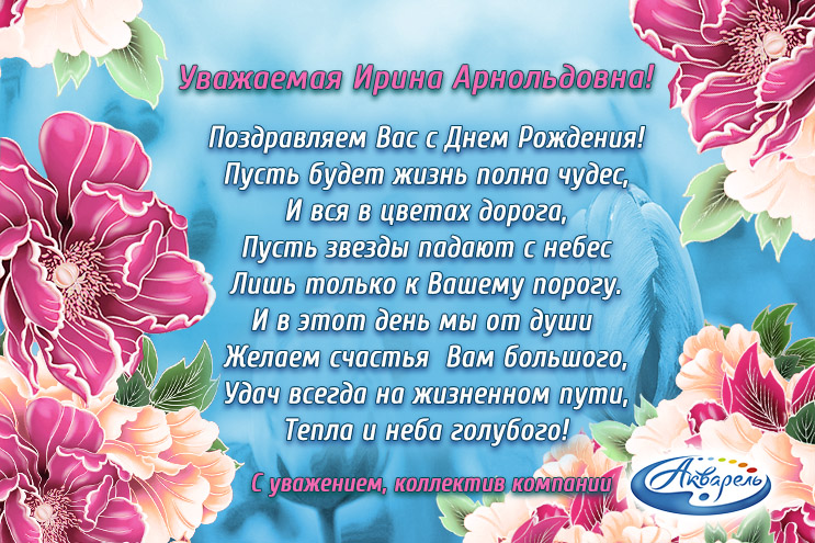 �������� ″��������″ (�����������) ����������� �������� ����� ����������� � ���� ��������!