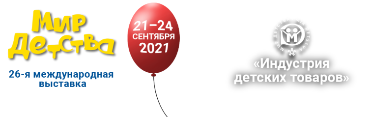 �������� &laquo;��� �������-2020&raquo; � &laquo;CJF � ������� ���� - 2020&raquo; ����������� �� 2021 ���