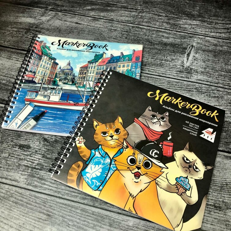 Новинка! Альбом для рисования маркерами от Феникс+ Новинка! Альбом для рисования маркерами от Феникс+