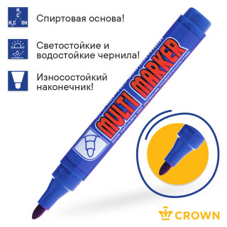 ���������� ��� ������ Crown! Multi Marker - ����� ���������� ������ � ������!