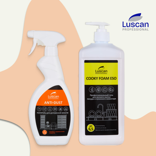 .   Luscan Professional