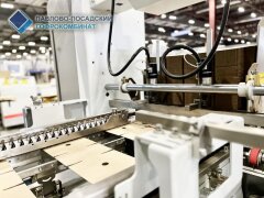 «Павлово-Посадский Гофрокомбинат» инвестирует в будущее с новой перерабатывающей линией BOBST Expertfold «Павлово-Посадский Гофрокомбинат» инвестирует в будущее с новой перерабатывающей линией BOBST Expertfold