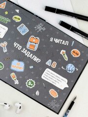 Дневник школьный 1-4 класс, А5+, 48 л, твёрдый переплёт 7БЦ, глянцевая ламинация Дневник школьный 1-4 класс, А5+, 48 л, твёрдый переплёт 7БЦ, глянцевая ламинация