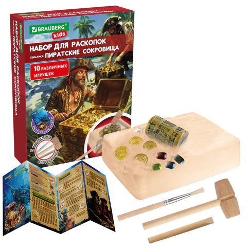 Набор для раскопок ″Пиратский клад″ BRAUBERG KIDS Набор для раскопок ″Пиратский клад″ BRAUBERG KIDS