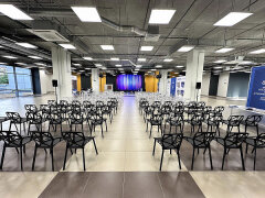 Конференция ″Уральский Канцелярский Форум″ Конференция ″Уральский Канцелярский Форум″