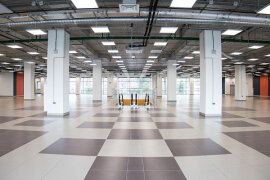 Конференция ″Уральский Канцелярский Форум″ Конференция ″Уральский Канцелярский Форум″