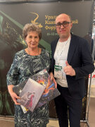 ����������� ″��������� ������������ �����″