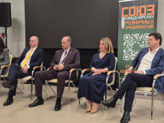 ����������� ″��������� ������������ �����″