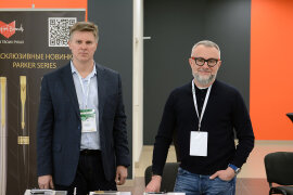 Конференция ″Уральский Канцелярский Форум″ Конференция ″Уральский Канцелярский Форум″