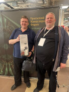 ����������� ″��������� ������������ �����″