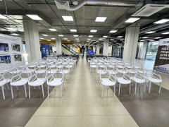 Конференция ″Уральский Канцелярский Форум″ Конференция ″Уральский Канцелярский Форум″