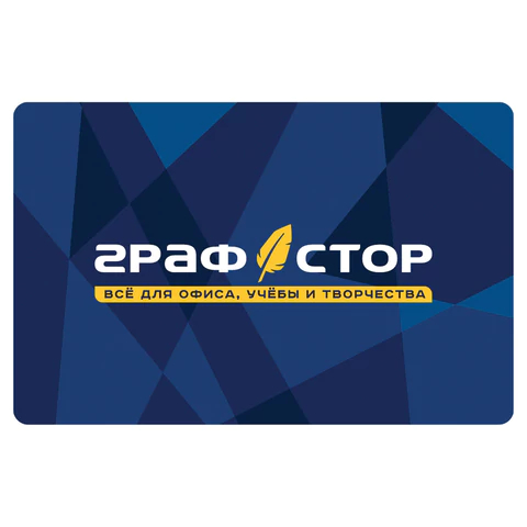 ��� ����� ����������: ���� &laquo;��������&raquo; ����� ������ � ����!