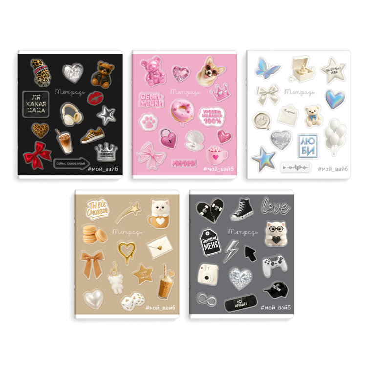 �������, �5+, 48 �, ��.���� - ������, �������� �������, ������ ������� (2 �����)