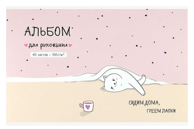 ������ ��� ���������, ������ �4, ���������� ������ 40, ������ ������� (2 �����), ����� �����, 100 �/�²