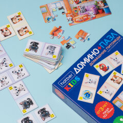 ����� ������ ���������� ���� �� Hatber Kids: &laquo;������+����&raquo; - ����� ������� ��� ������.