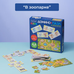 Новый формат настольной игры от Hatber Kids: «домино+пазл» - шесть сюжетов для досуга. Новый формат настольной игры от Hatber Kids: «домино+пазл» - шесть сюжетов для досуга.