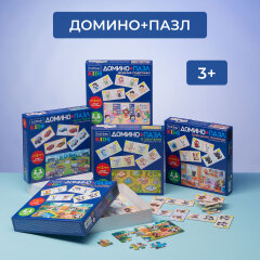 Новый формат настольной игры от Hatber Kids: «домино+пазл» - шесть сюжетов для досуга. Новый формат настольной игры от Hatber Kids: «домино+пазл» - шесть сюжетов для досуга.