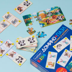 ����� ������ ���������� ���� �� Hatber Kids: &laquo;������+����&raquo; - ����� ������� ��� ������.