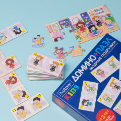 ����� ������ ���������� ���� �� Hatber Kids: &laquo;������+����&raquo; - ����� ������� ��� ������.