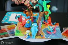 ErichKrause �� ��� ������ ������ � ���������� ��������