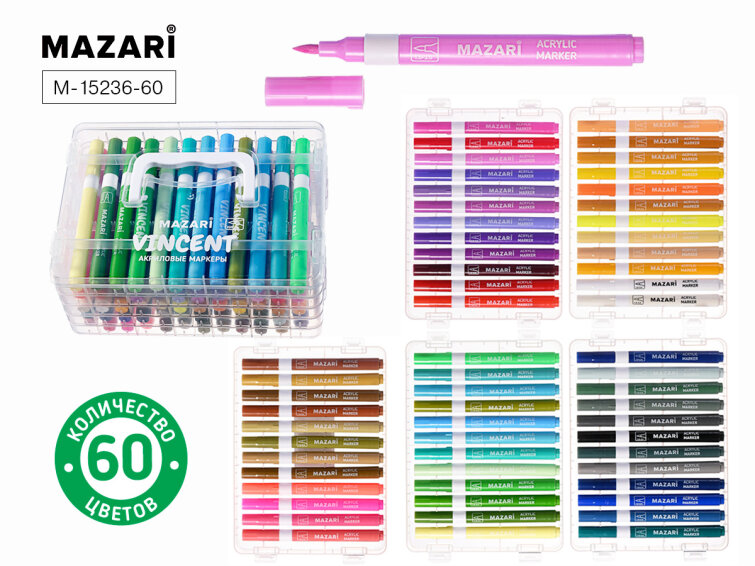 ������� �� �� MAZARI. ������� ��������� VINCENT, 60 ������.