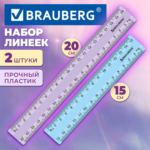 Линейки 15, 20 см пастельные BRAUBERG Линейки 15, 20 см пастельные BRAUBERG