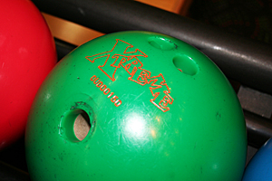  Bowling Office