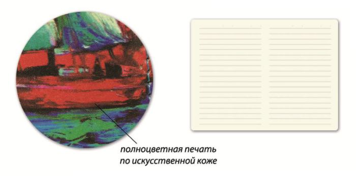 Новые поступления на склады «Феникс+» Новые поступления на склады «Феникс+»