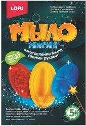 Наборы для мыловарения – полезное творчество для детей и взрослых Наборы для мыловарения – полезное творчество для детей и взрослых
