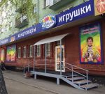 Акварель (Новокузнецк) – раскрывает еще один секрет успешной работы! Акварель (Новокузнецк) – раскрывает еще один секрет успешной работы!