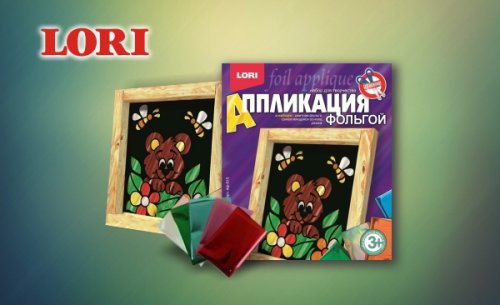 ����� � ������� � �������� ��� �������� ���������� Lori