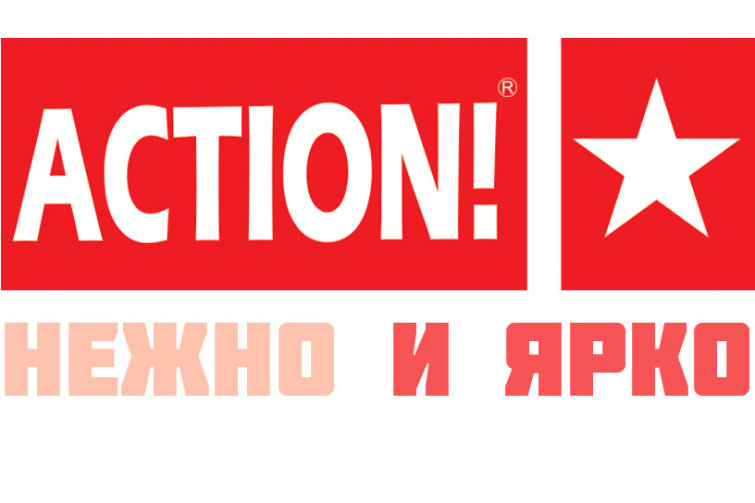 Нежный и Яркий бумбел от Группы Товарищей Нежный и Яркий бумбел от Группы Товарищей