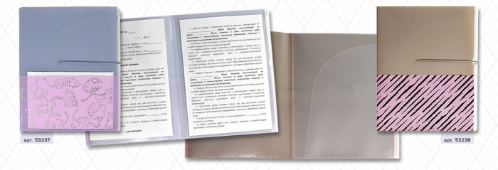 «Все по папочкам». Пластиковые папки от «Феникс+» - разнообразие форм и размеров! «Все по папочкам». Пластиковые папки от «Феникс+» - разнообразие форм и размеров!