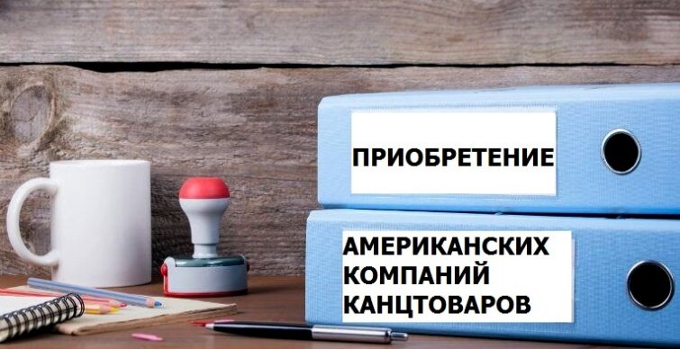 Pen Company of America расширяет производство инструментов для письма с маркировкой «Made in the USA» Pen Company of America расширяет производство инструментов для письма с маркировкой «Made in the USA»