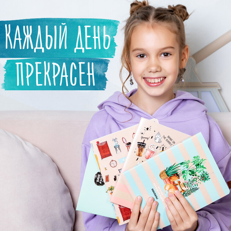 �������� BG ��������: ������ ���� ���������!