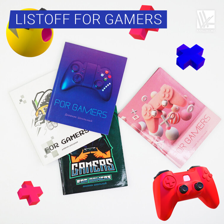 Special for gamers!