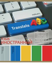Веер ярких впечатлений из 80 цветов Pantone Веер ярких впечатлений из 80 цветов Pantone