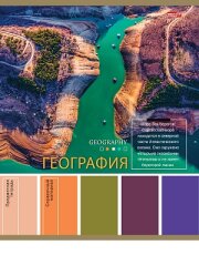 Веер ярких впечатлений из 80 цветов Pantone Веер ярких впечатлений из 80 цветов Pantone