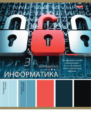 Веер ярких впечатлений из 80 цветов Pantone Веер ярких впечатлений из 80 цветов Pantone