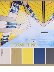 Веер ярких впечатлений из 80 цветов Pantone Веер ярких впечатлений из 80 цветов Pantone