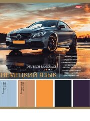 Веер ярких впечатлений из 80 цветов Pantone Веер ярких впечатлений из 80 цветов Pantone