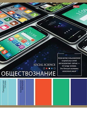 Веер ярких впечатлений из 80 цветов Pantone Веер ярких впечатлений из 80 цветов Pantone