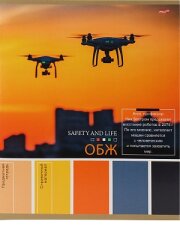 Веер ярких впечатлений из 80 цветов Pantone Веер ярких впечатлений из 80 цветов Pantone